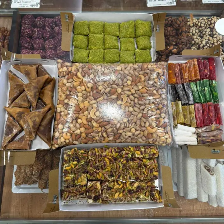Antep Rüyası